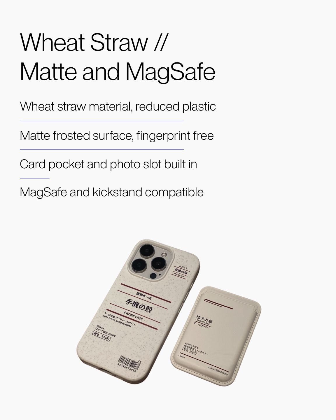 Keenii iPhone Case close up featuring wheat straw  and  matte and magsafe details