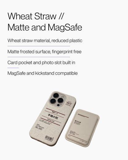 Keenii iPhone Case close up featuring wheat straw  and  matte and magsafe details