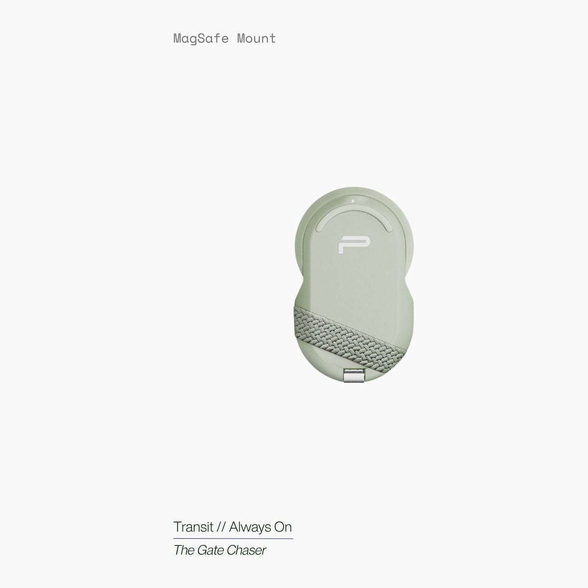 ATM-MNT-006 product overview